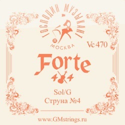 Forte VC-470 Соль 4-я струна для скрипки