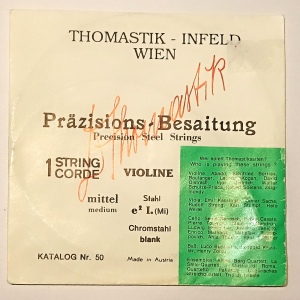 Thomastik 50 Precision Violin 'E' String струна 1-я для скрипки