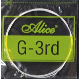 Alice A306-3 Струна гитарная №3, толщина 0,023, сталь/посеребренная сталь