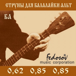Fedosov BA Комплект струн для балалайки альт, латунь