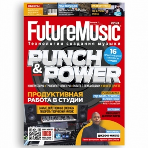 FutureMusic Журнал (Тринадцатый номер/Декабрь'18)