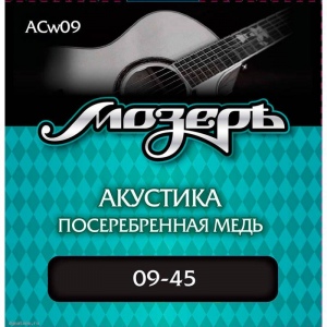 Мозеръ ACw09 Комплект струн для акустической гитары, посеребр. медь, 9-45, оплетка 3-й струны