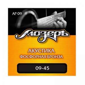 Мозеръ AP09 Комплект струн для акустической гитары, фосфорная бронза, 9-45